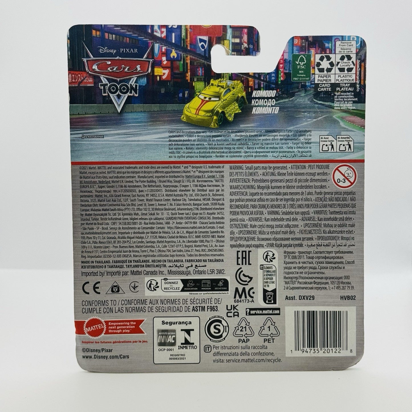 Disney Pixar Cars Toon - KOMODO METALLIC VARIANT Tokyo Mater 2024- 1:55 Diecast