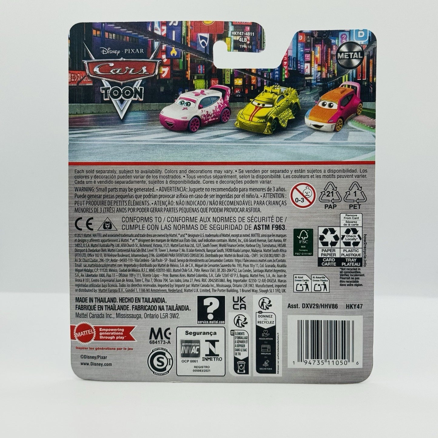 Disney Pixar Cars Toon - DRIFT PARTY MATER Tokyo Mater - 1:55 Diecast