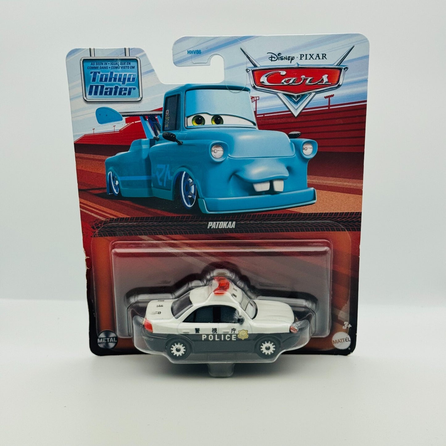 Disney Pixar Cars Toon - PATOKAA Tokyo Mater 2023 - 1:55 Diecast