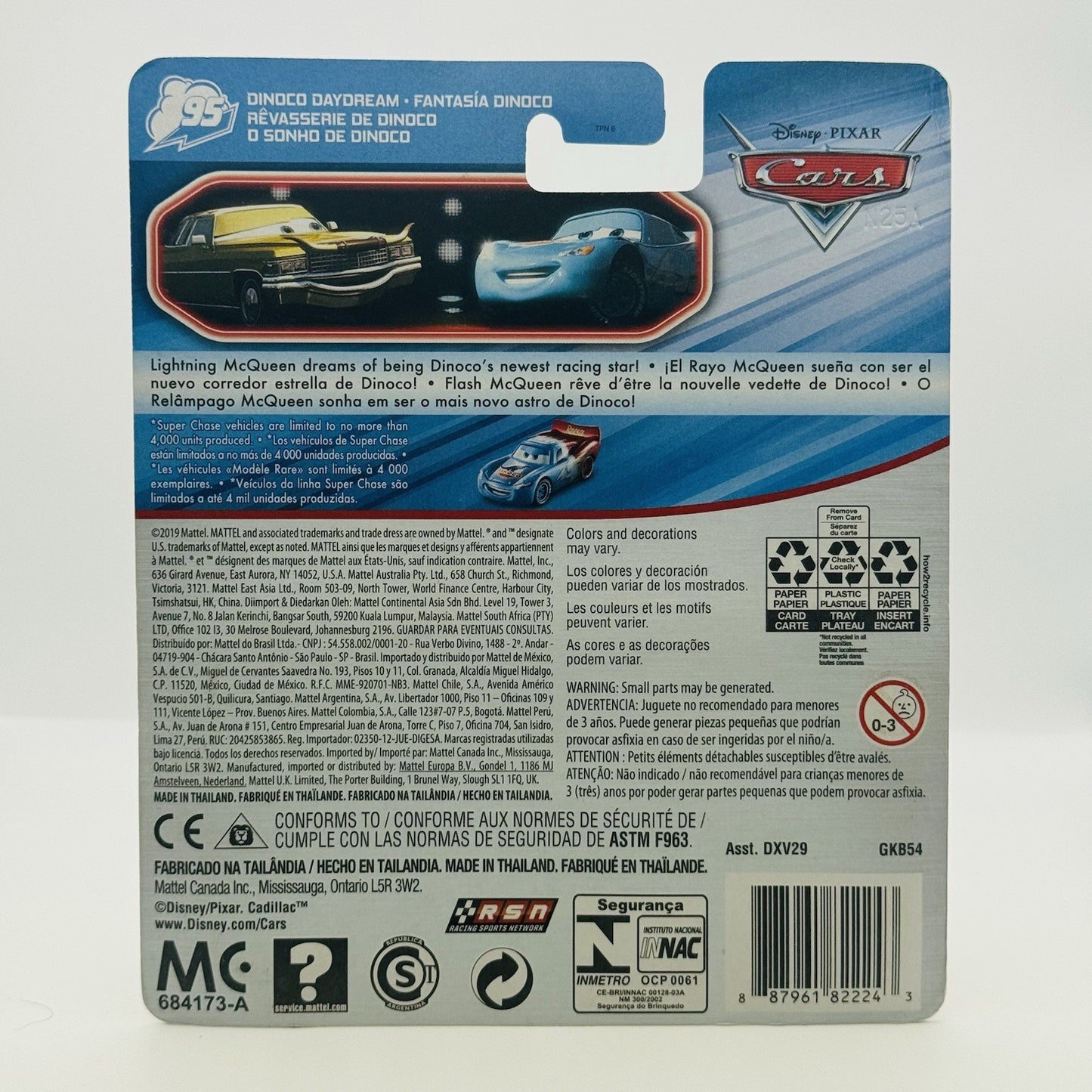 Disney Pixar Cars - SUPER CHASE TRANSFORMING LIGHTNING MCQUEEN - 1:55 Diecast