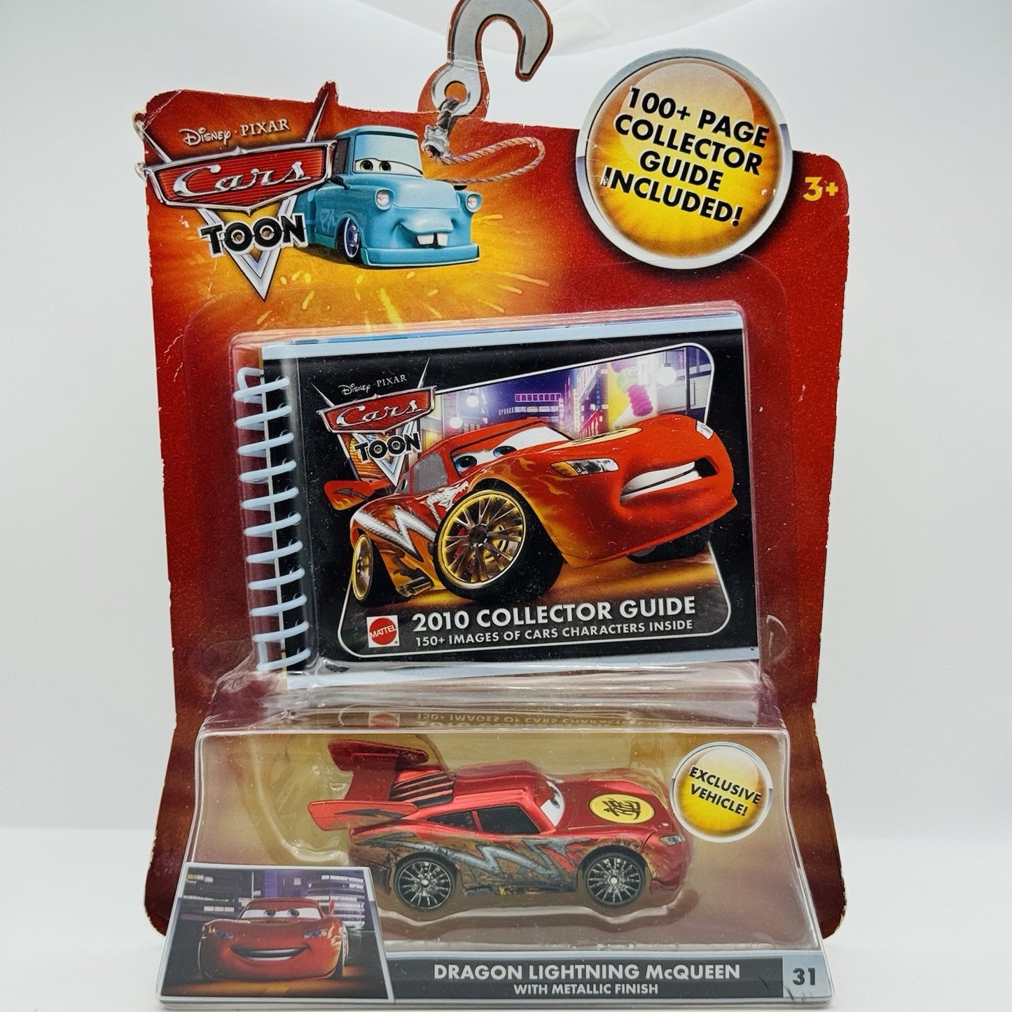 Disney Pixar Cars - DRAGON LIGHTNING MCQUEEN WITH METALLIC FINISH - 1:55 Diecast
