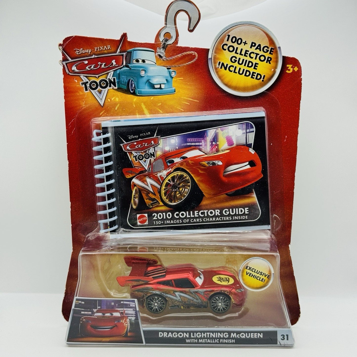 Disney Pixar Cars - DRAGON LIGHTNING MCQUEEN WITH METALLIC FINISH - 1:55 Diecast