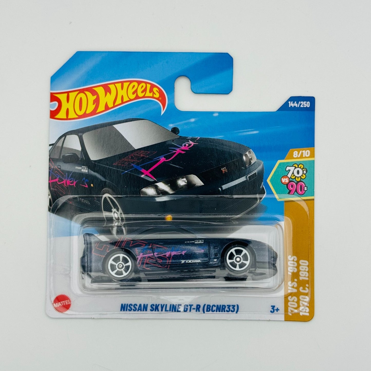 Hot Wheels - NISSAN SKYLINE GT-R '70S VS. 90S 2025 - 1:64 Diecast
