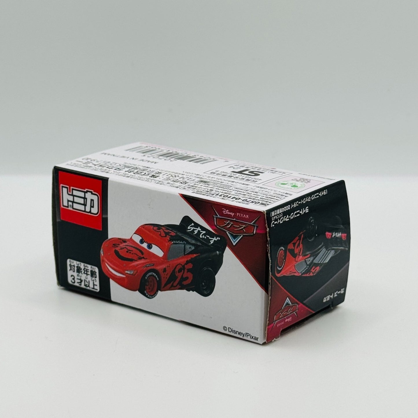 Disney Pixar Cars - Tomica 95 MCQUEEN DAY 2024 LIGHTNING MCQUEEN - 1:64 Diecast