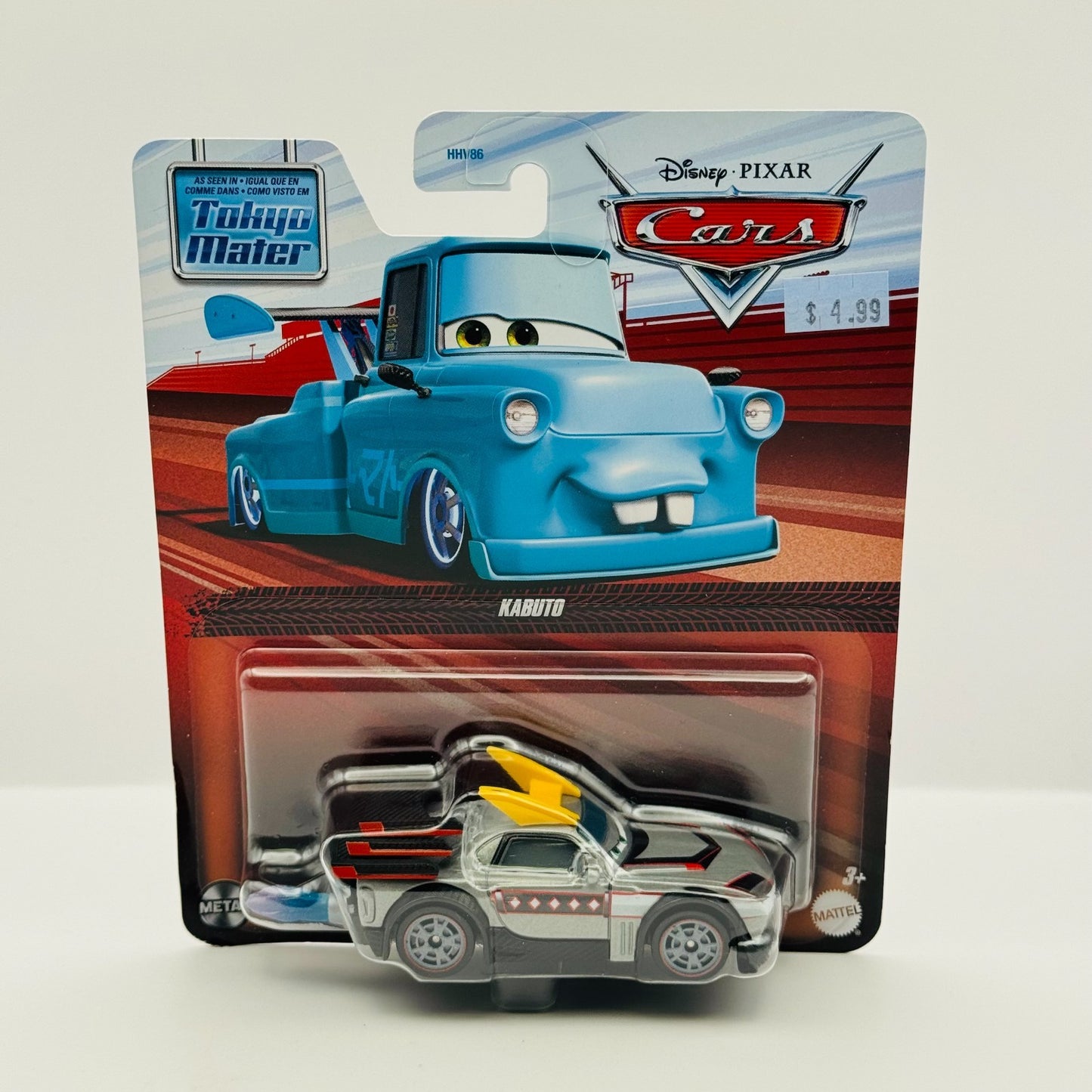 Disney Pixar Cars Toon - KABUTO WITH FLAMES Tokyo Mater 2023 - 1:55 Diecast