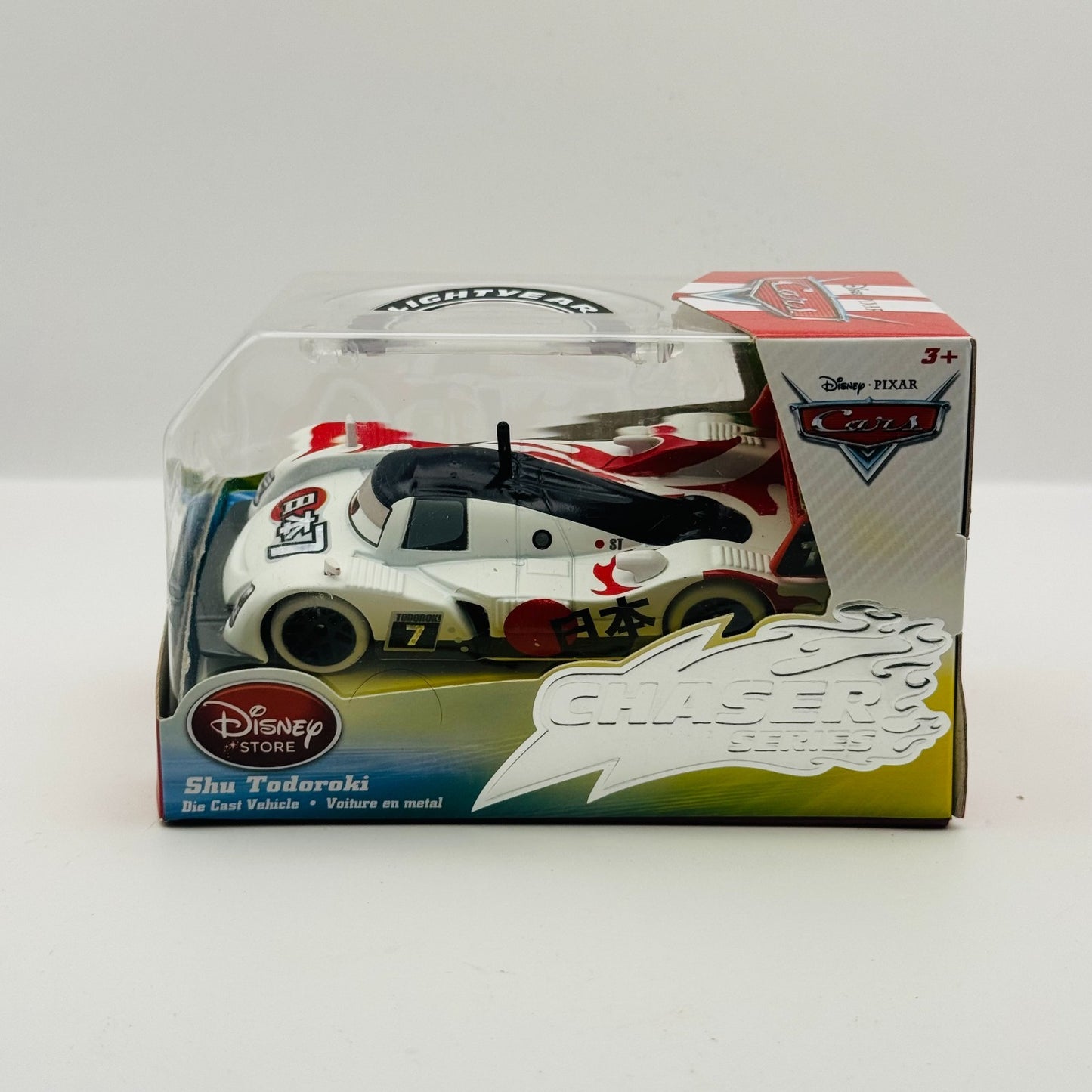 Disney Pixar Cars - CARNIVAL CUP SHU TODOROKI CHASER Disney Store - 1:43 Diecast
