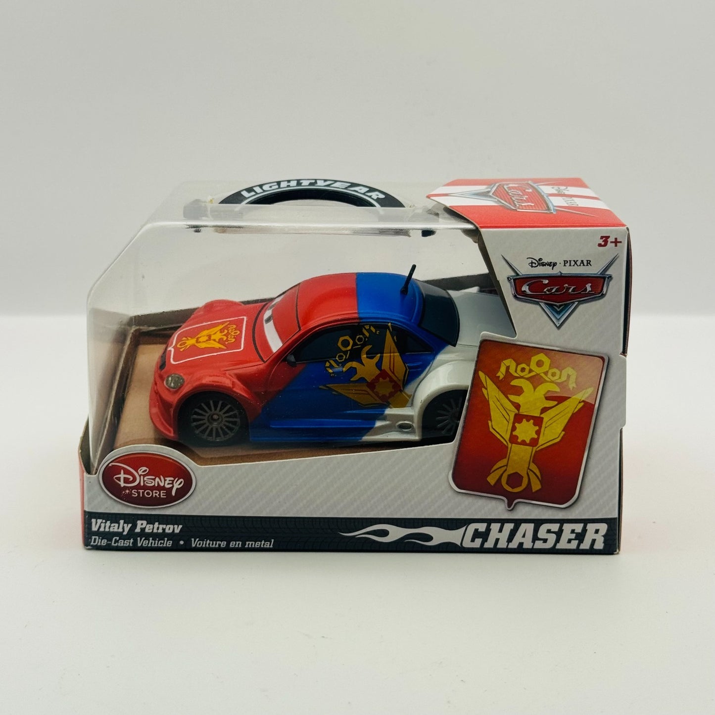 Disney Pixar Cars - VITALY PETROV *CHASER* Disney Store - 1:43 Diecast