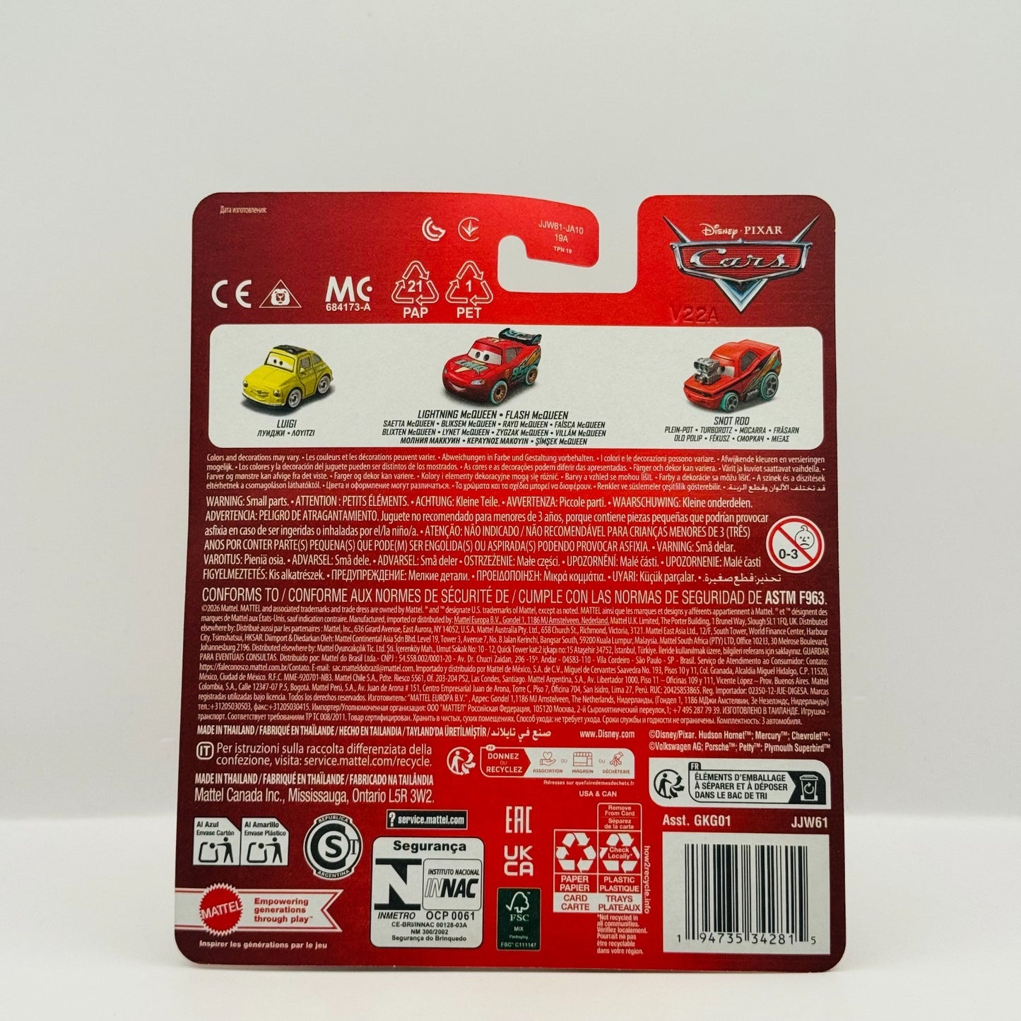 Disney Pixar Cars - Mini Racers RACE TO CELEBRATE MCQUEEN SNOT ROD 3-PK -Diecast