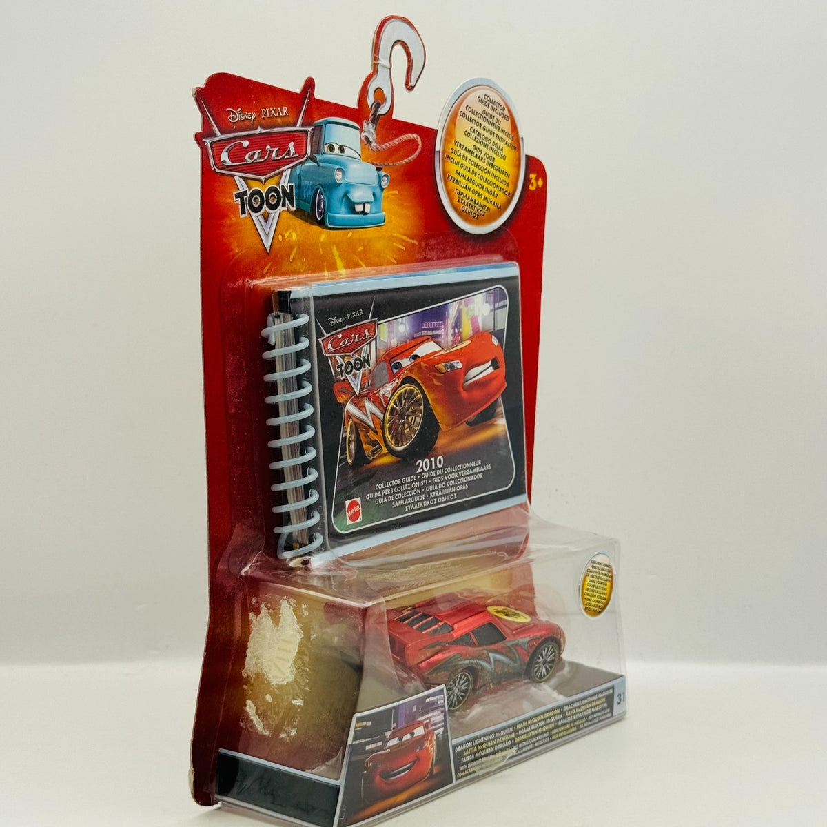 Disney Pixar Cars - DRAGON LIGHTNING MCQUEEN WITH METALLIC FINISH - 1:55 Diecast