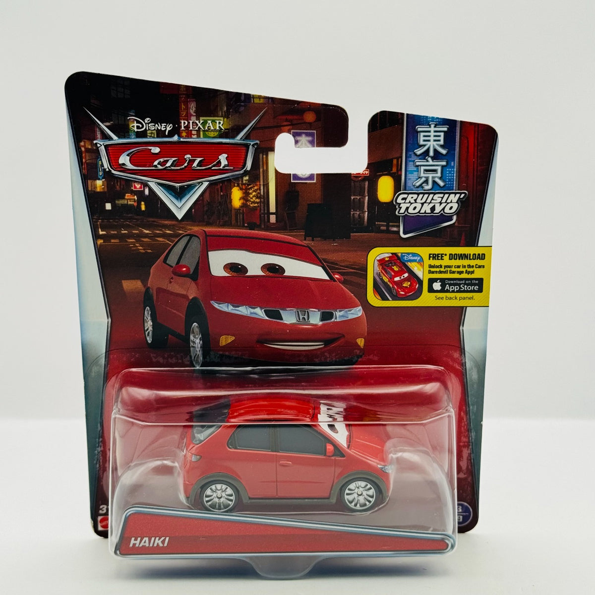 Disney Pixar Cars - HAIKI Cruisin' Tokyo 2016 - 1:55 Diecast