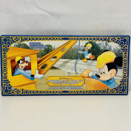 Walt Disney World Parks MONORAIL TRACK 4 STRAIGHT BEAMS & 4 COLUMNS - NEW SEALED
