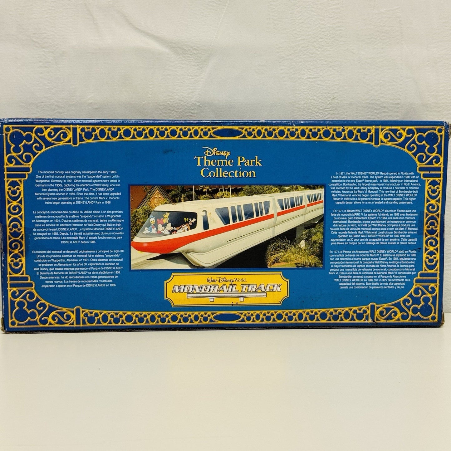 Walt Disney World Parks MONORAIL TRACK 4 STRAIGHT BEAMS & 4 COLUMNS - NEW SEALED
