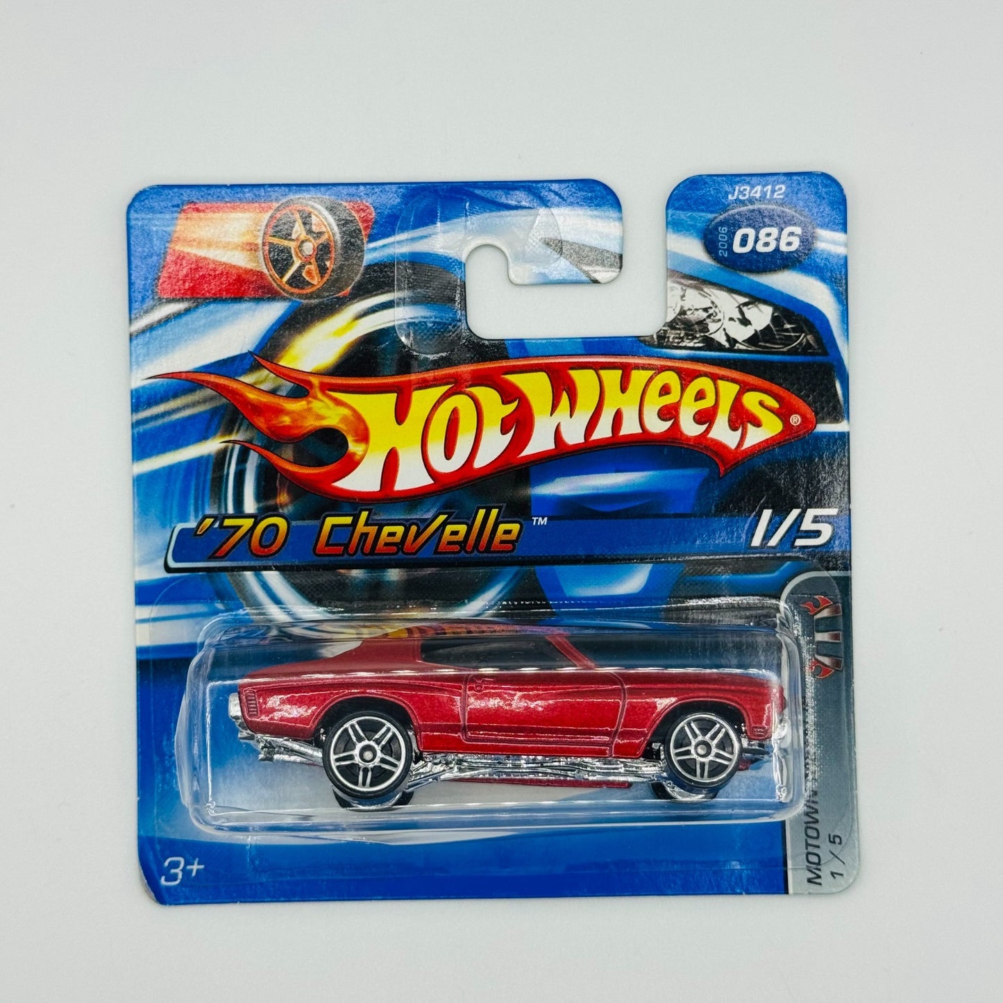 Hot Wheels - '70 CHEVELLE 1/5 Motown Metal SHORT CARD 2006 - 1:64 Scale Diecast
