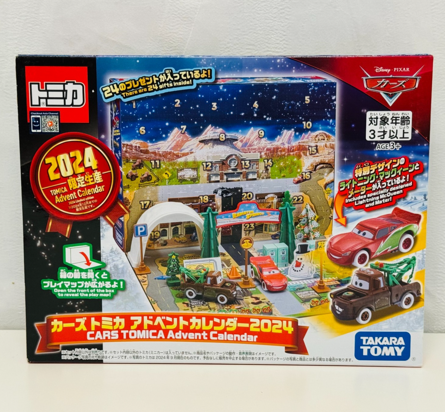 Disney Pixar Cars - ADVENT CALENDAR CHRISTMAS MCQUEEN & MATER -1:64 Diecast Tomy