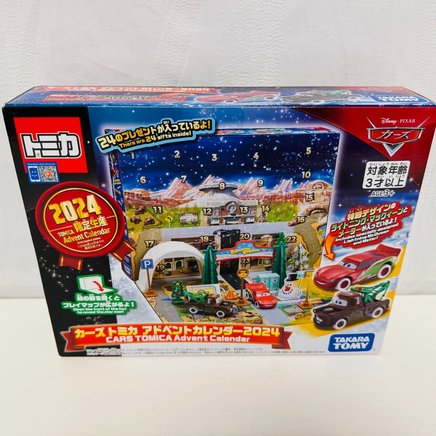 Disney Pixar Cars - ADVENT CALENDAR CHRISTMAS MCQUEEN & MATER -1:64 Diecast Tomy