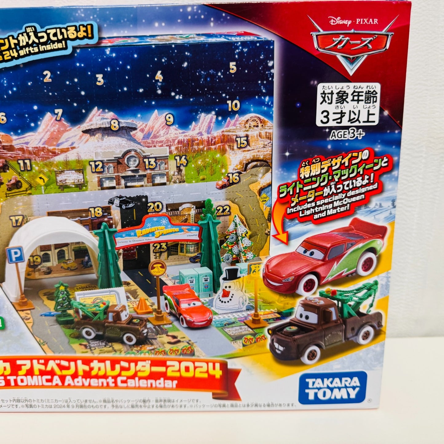 Disney Pixar Cars - ADVENT CALENDAR CHRISTMAS MCQUEEN & MATER -1:64 Diecast Tomy