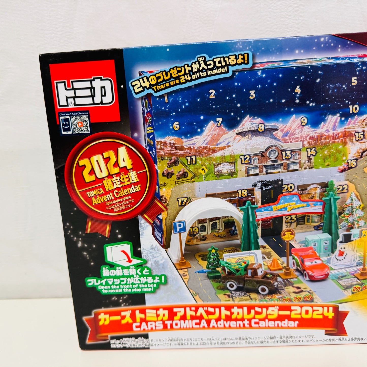 Disney Pixar Cars - ADVENT CALENDAR CHRISTMAS MCQUEEN & MATER -1:64 Diecast Tomy