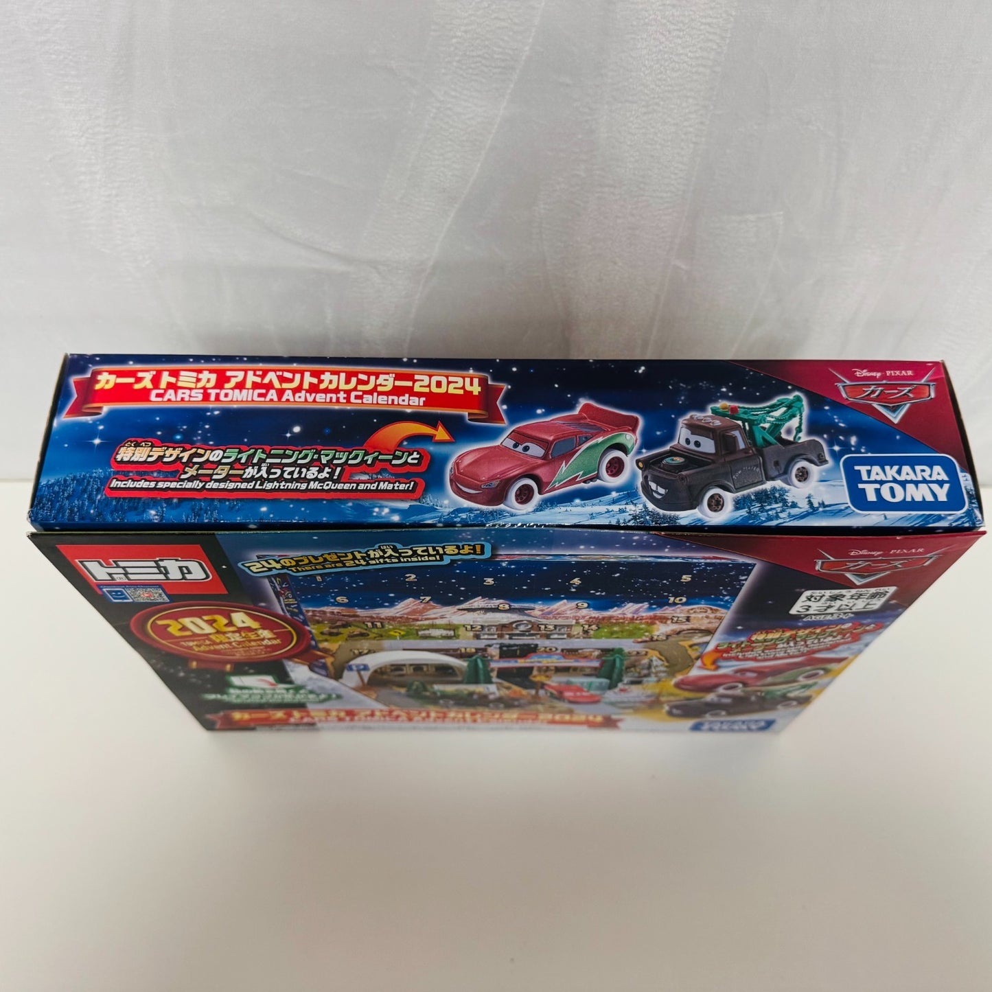 Disney Pixar Cars - ADVENT CALENDAR CHRISTMAS MCQUEEN & MATER -1:64 Diecast Tomy