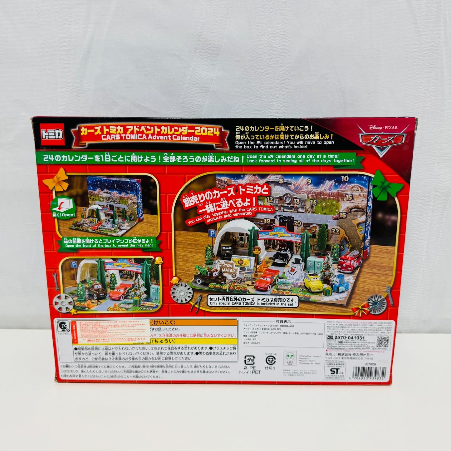 Disney Pixar Cars - ADVENT CALENDAR CHRISTMAS MCQUEEN & MATER -1:64 Diecast Tomy