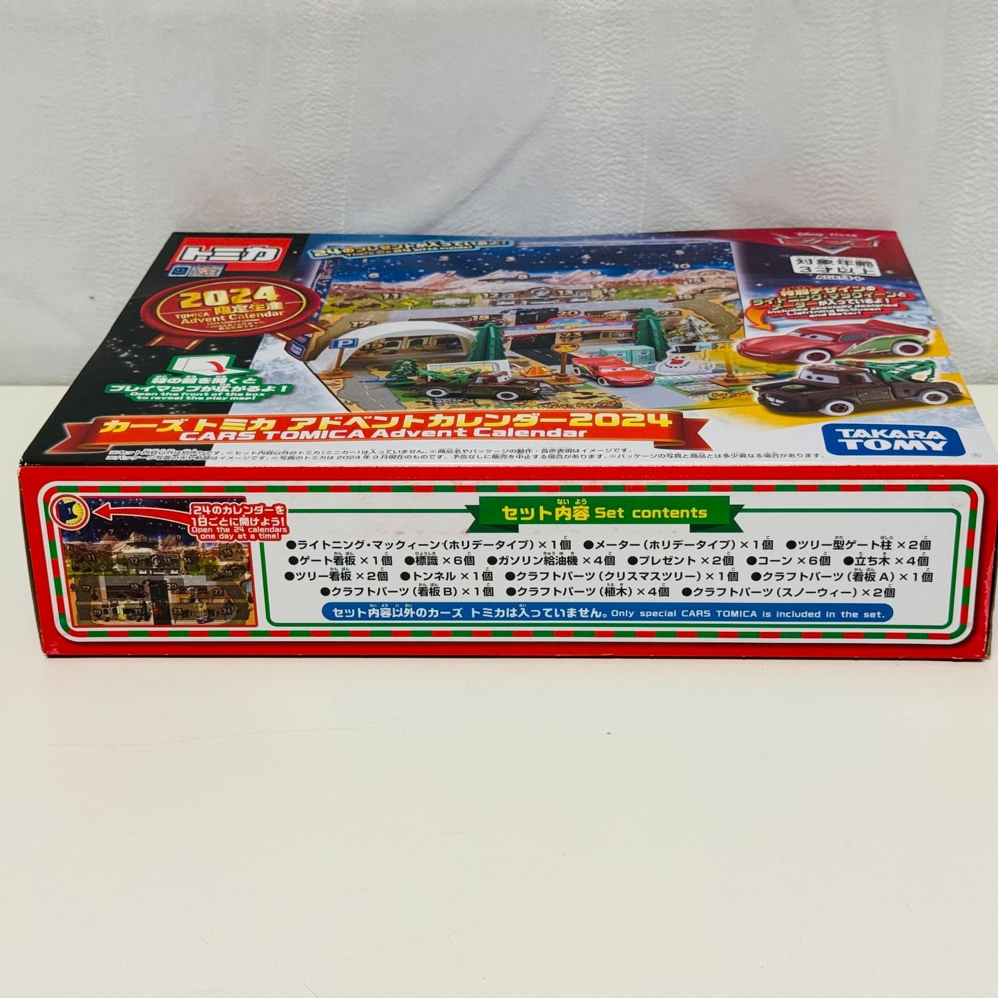 Disney Pixar Cars - ADVENT CALENDAR CHRISTMAS MCQUEEN & MATER -1:64 Diecast Tomy