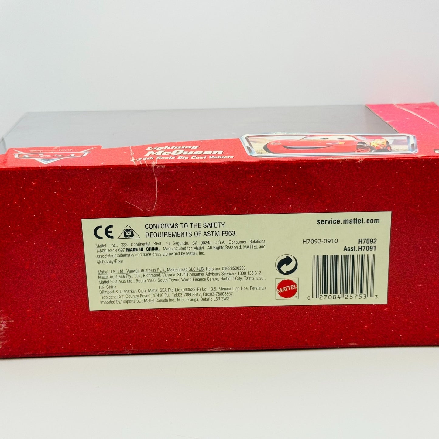 Disney Pixar Cars - MATTY COLLECTOR LIGHTNING MCQUEEN 1:24th Scale Die Cast 2006