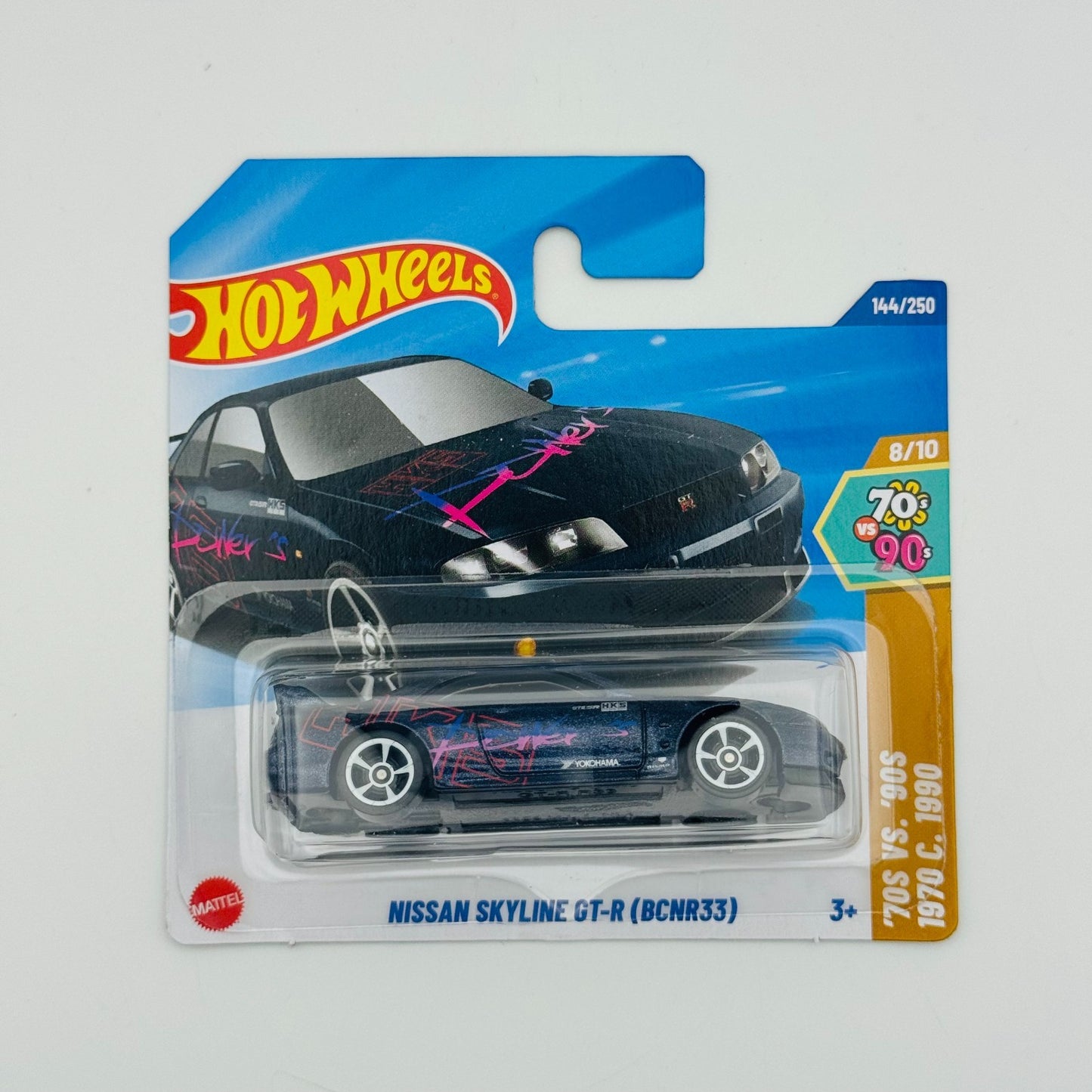 Hot Wheels - 72 Ct Case N International Short Card 5785 2025 - 1:64 Diecast