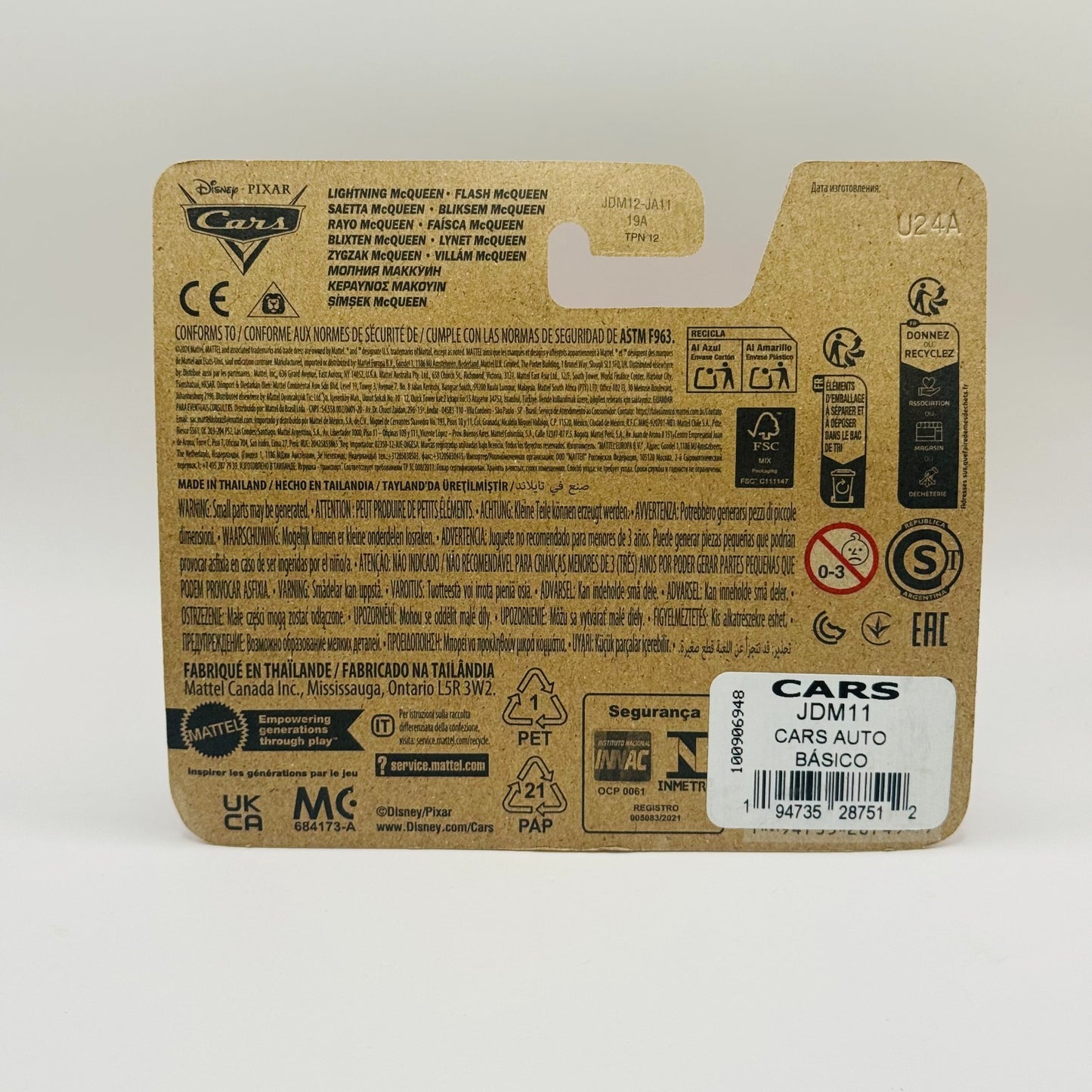 Disney Pixar Cars - 2026 HERITAGE COLLECTION MCQUEEN - Plastic E.U. Release