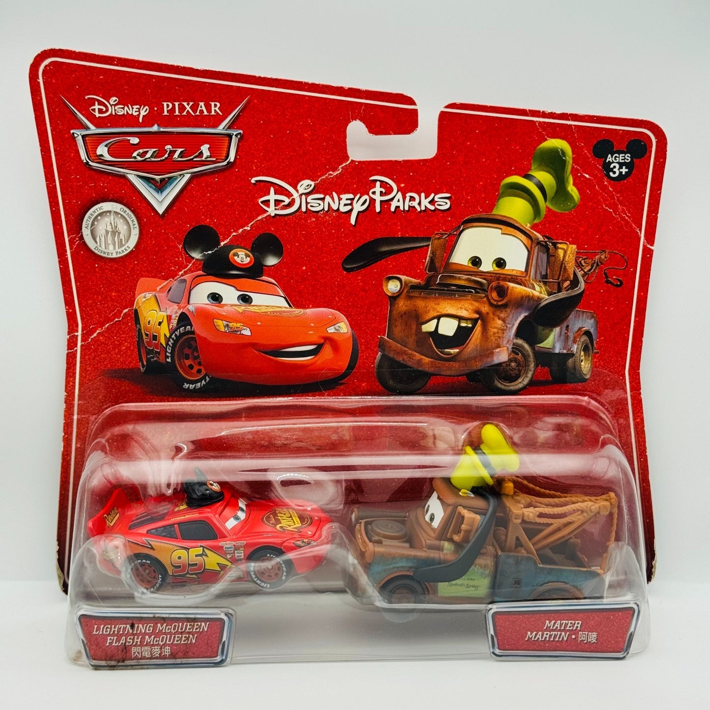 Disney Pixar Cars - DISNEY PARKS MICKEY MCQUEEN & GOOFY MATER - 1:55 Diecast