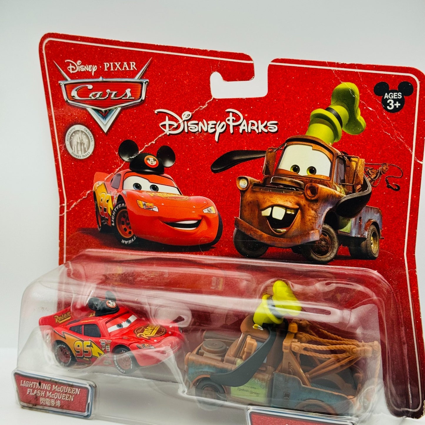 Disney Pixar Cars - DISNEY PARKS MICKEY MCQUEEN & GOOFY MATER - 1:55 Diecast