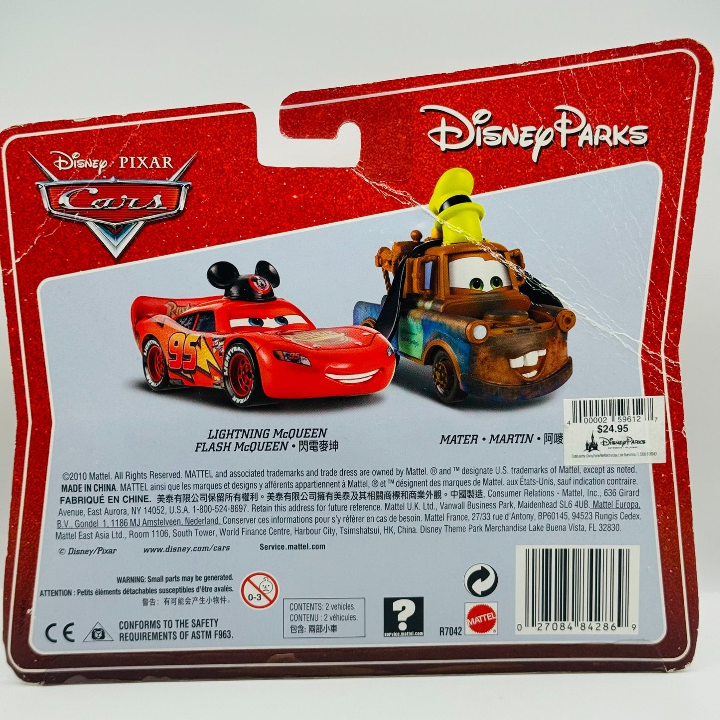 Disney Pixar Cars - DISNEY PARKS MICKEY MCQUEEN & GOOFY MATER - 1:55 Diecast
