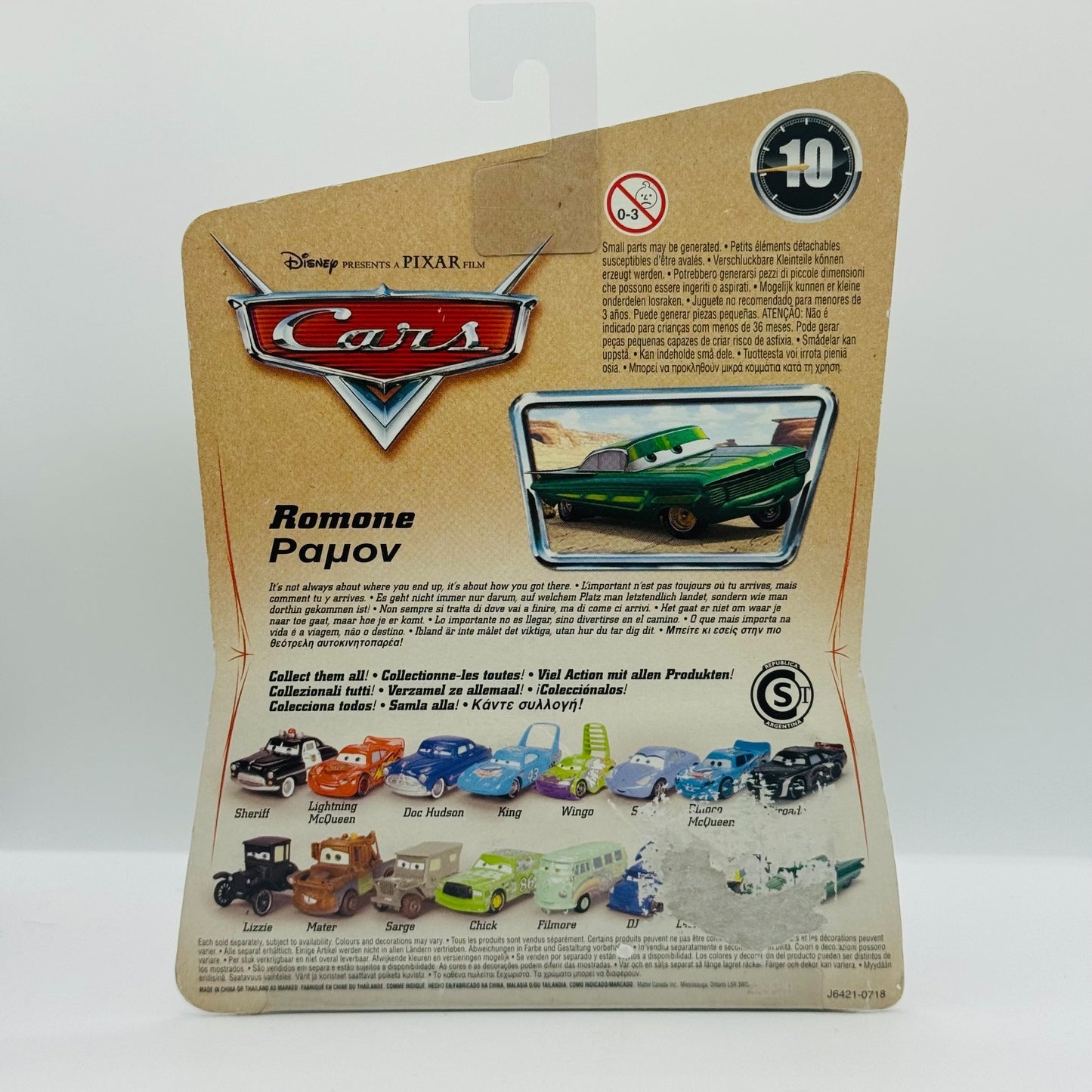 Disney Pixar Cars - GREEN RAMONE Desert Series 2006 INTERNATIONAL - 1:55 Diecast
