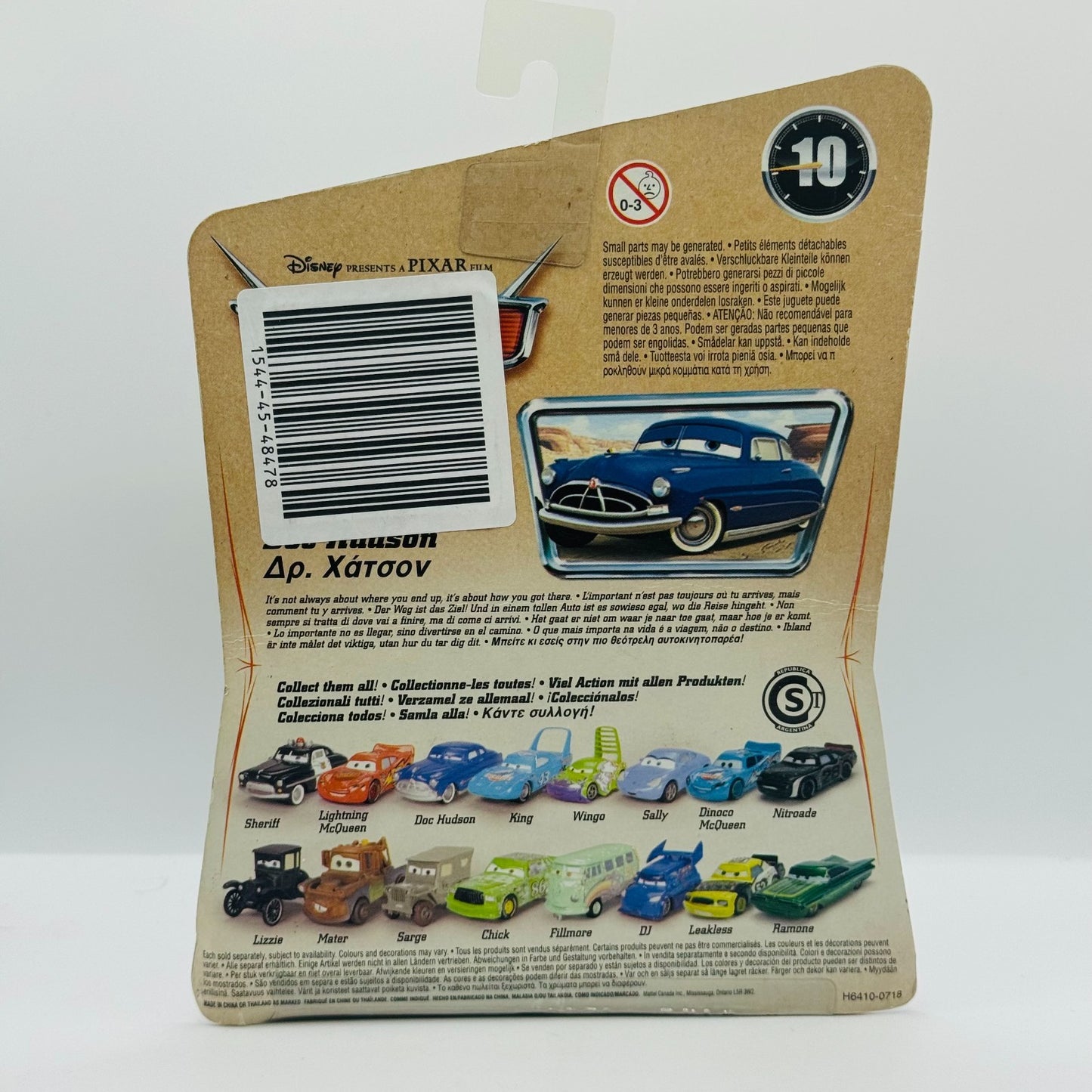Disney Pixar Cars - DOC HUDSON Desert Series 2006 INTERNATIONAL - 1:55 Diecast