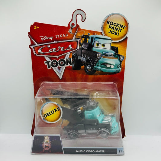 Disney Pixar Cars Toon - MUSIC VIDEO MATER Heavy Metal Mater 2010 - 1:55 Diecast
