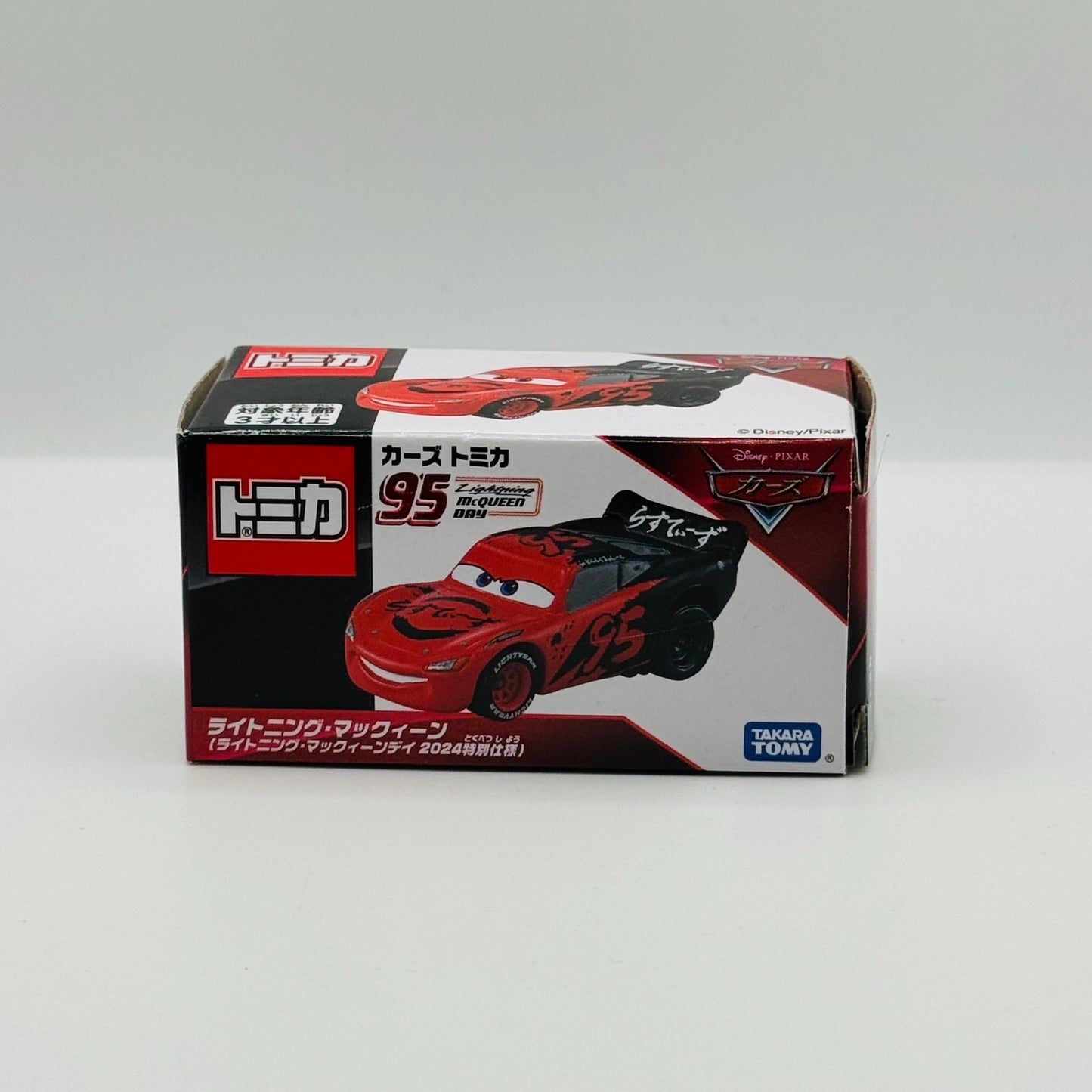 Disney Pixar Cars - Tomica 95 MCQUEEN DAY 2024 LIGHTNING MCQUEEN - 1:64 Diecast