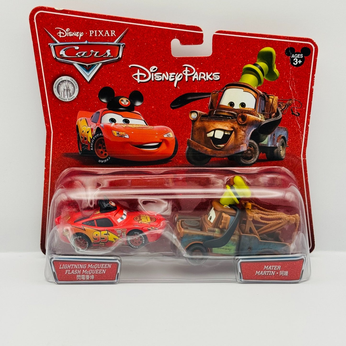 Disney Pixar Cars - DISNEY PARKS MICKEY MCQUEEN & GOOFY MATER - 1:55 Diecast
