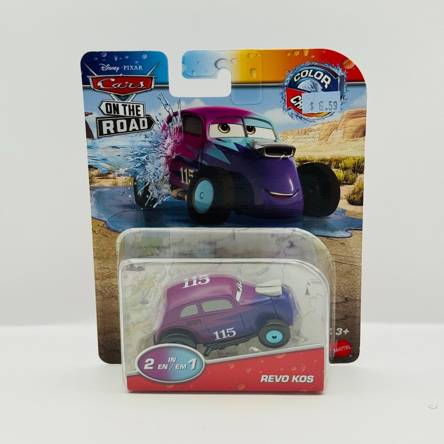 Disney Pixar Cars - COLOR CHANGERS REVO KOS PURPLE - 1:55 Scale