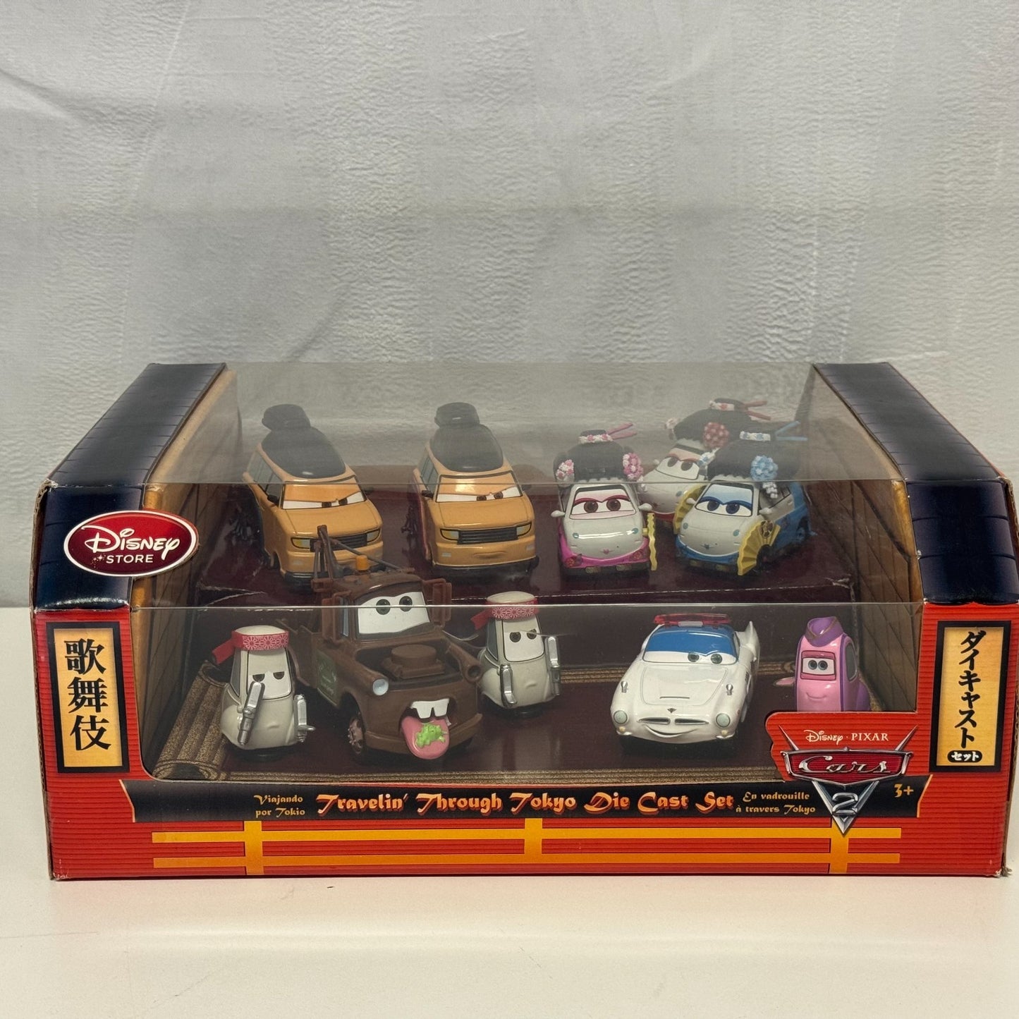 Disney Pixar Cars TRAVELLIN' THROUGH TOKYO 9-PK TAMIKO Disney Store 1:43 Diecast