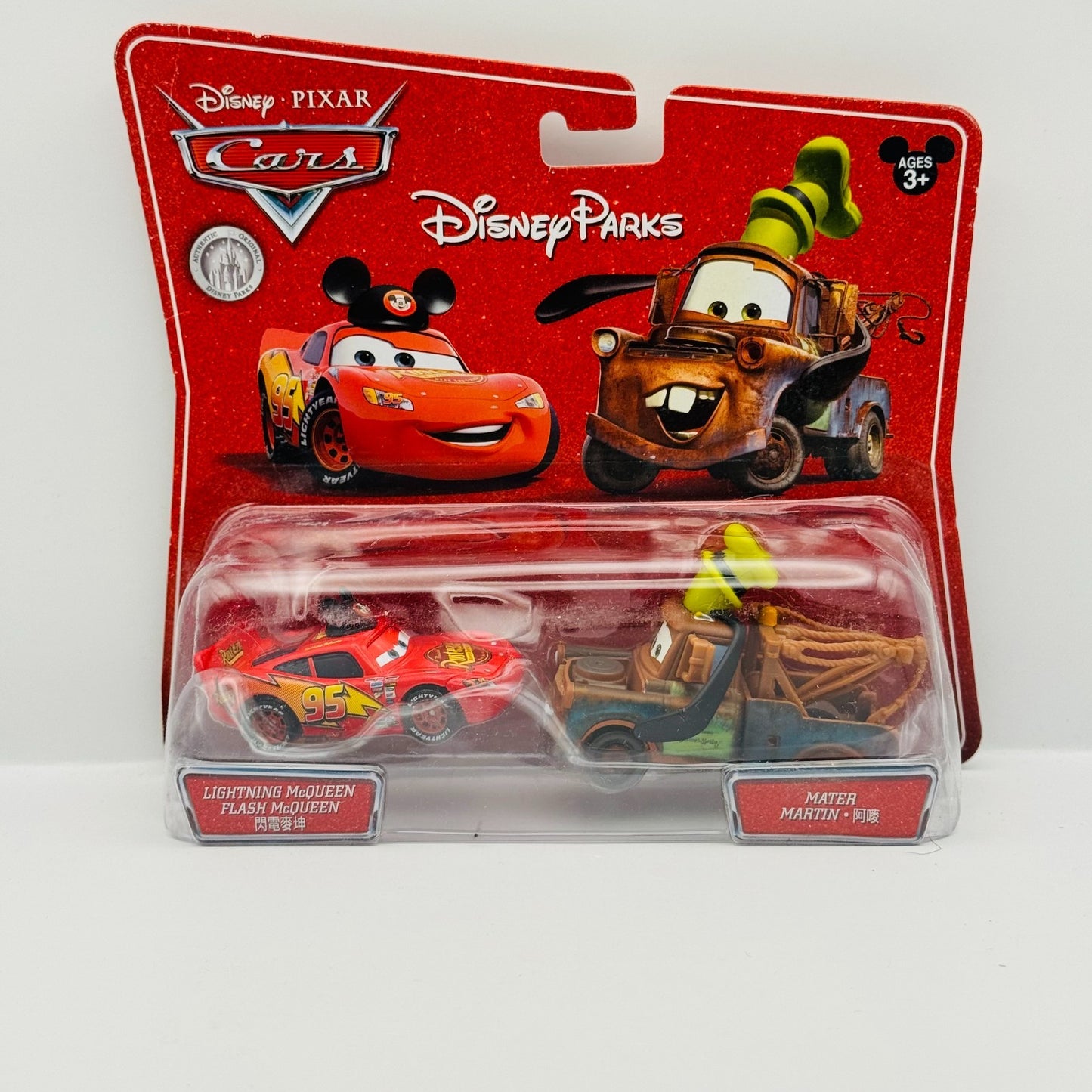 Disney Pixar Cars - DISNEY PARKS MICKEY MCQUEEN & GOOFY MATER - 1:55 Diecast