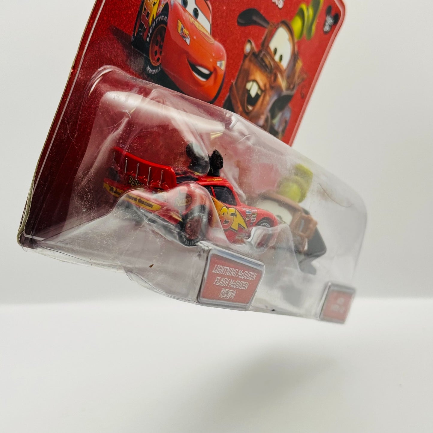 Disney Pixar Cars - DISNEY PARKS MICKEY MCQUEEN & GOOFY MATER - 1:55 Diecast