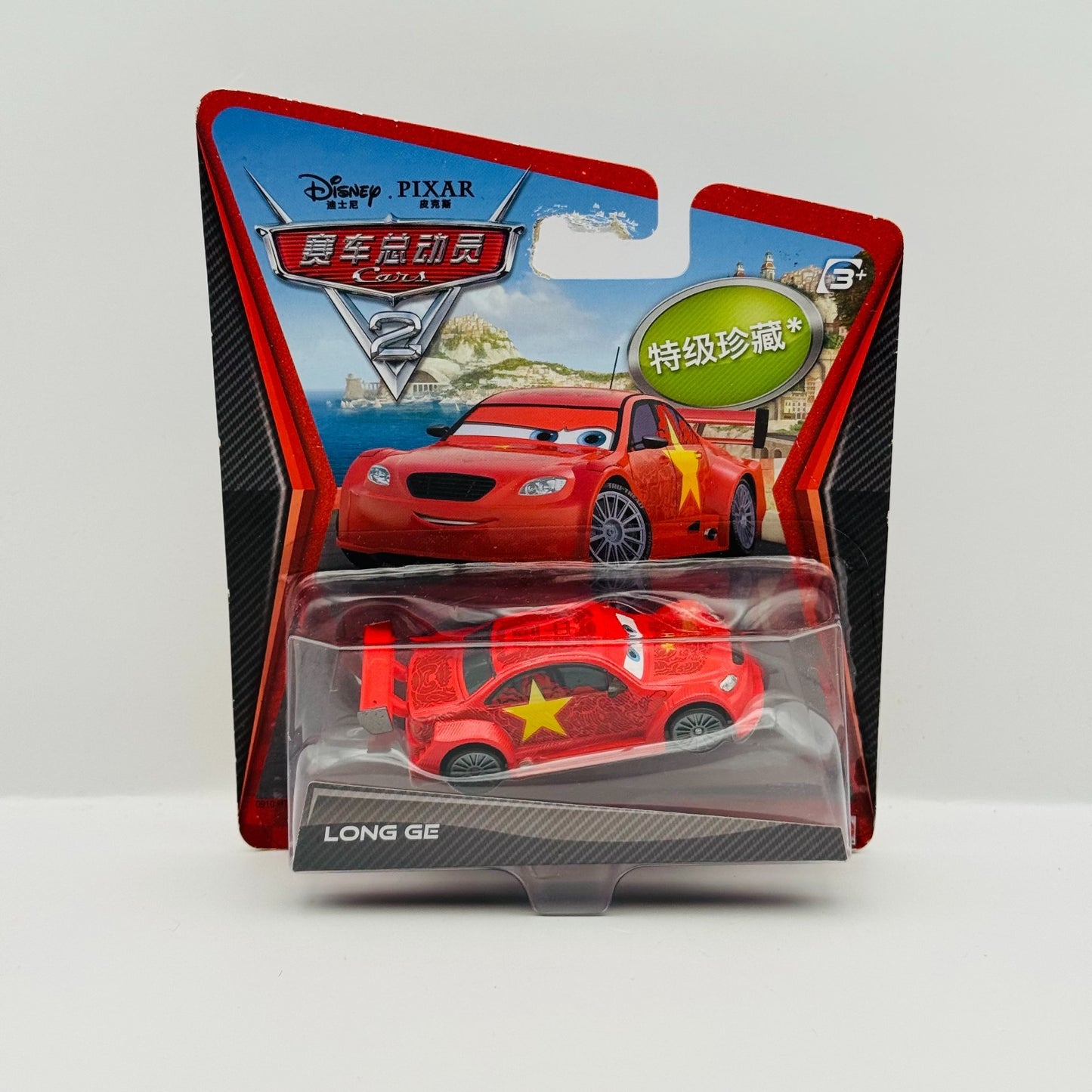 Disney Pixar Cars - LONG GE SUPER CHASE 2011 - 1:55 Diecast