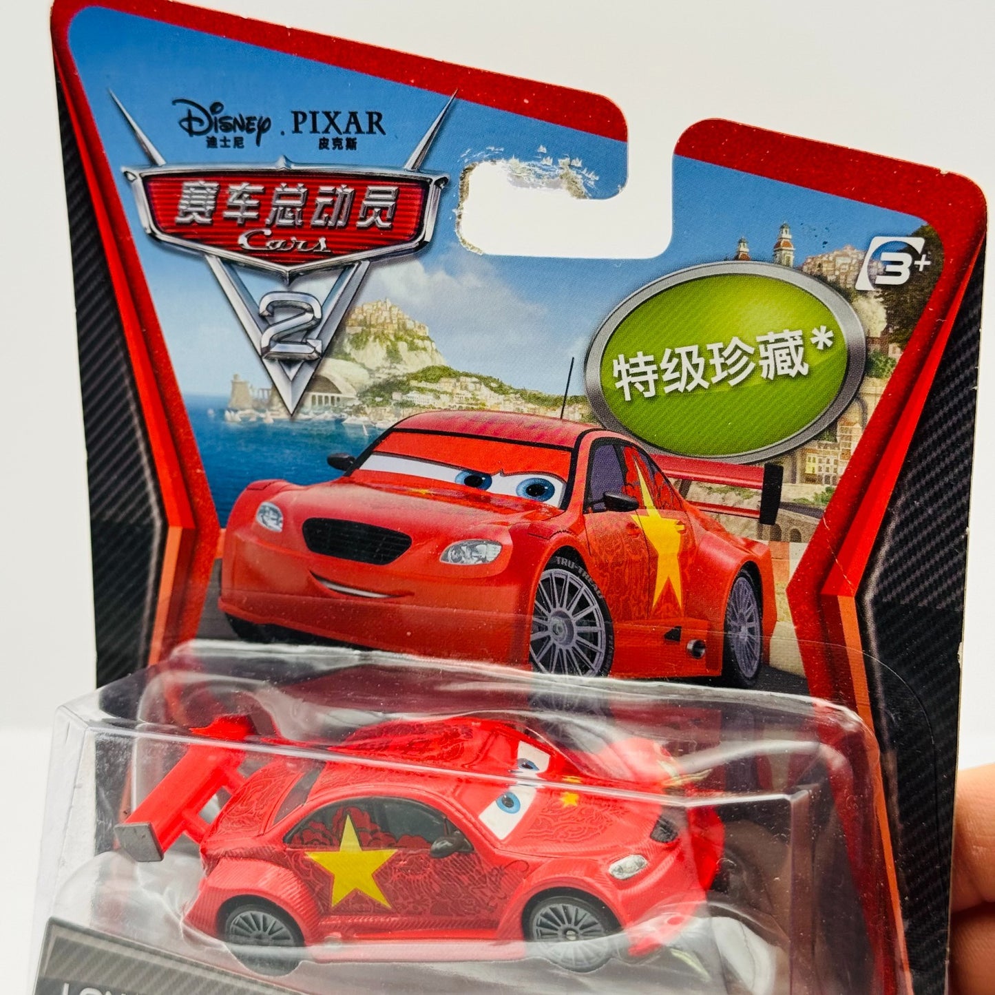 Disney Pixar Cars - LONG GE SUPER CHASE 2011 - 1:55 Diecast