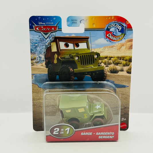 Disney Pixar Cars - COLOR CHANGERS SARGE BROWN/GREEN 2024 - 1:55 Scale