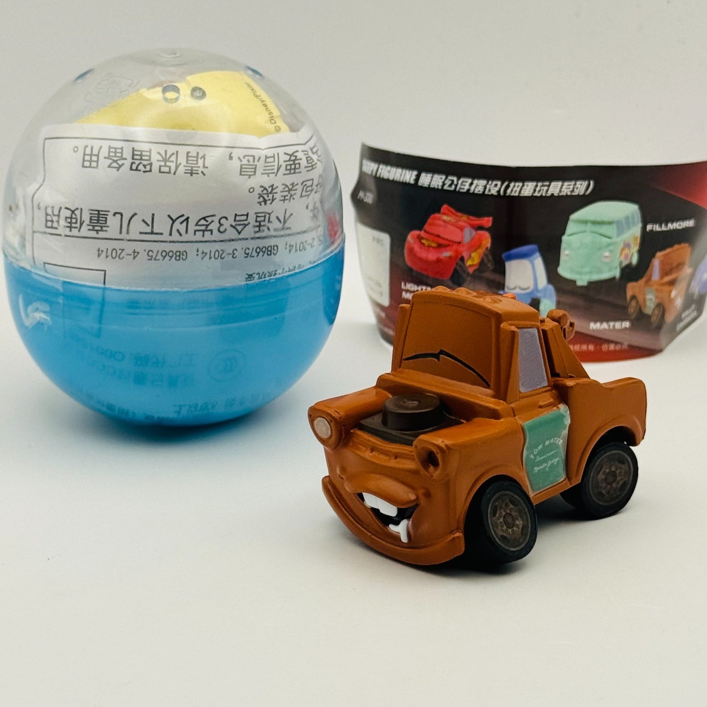 Disney Pixar Cars - Capsule Tomica SLEEPING MATER Mini Figurine
