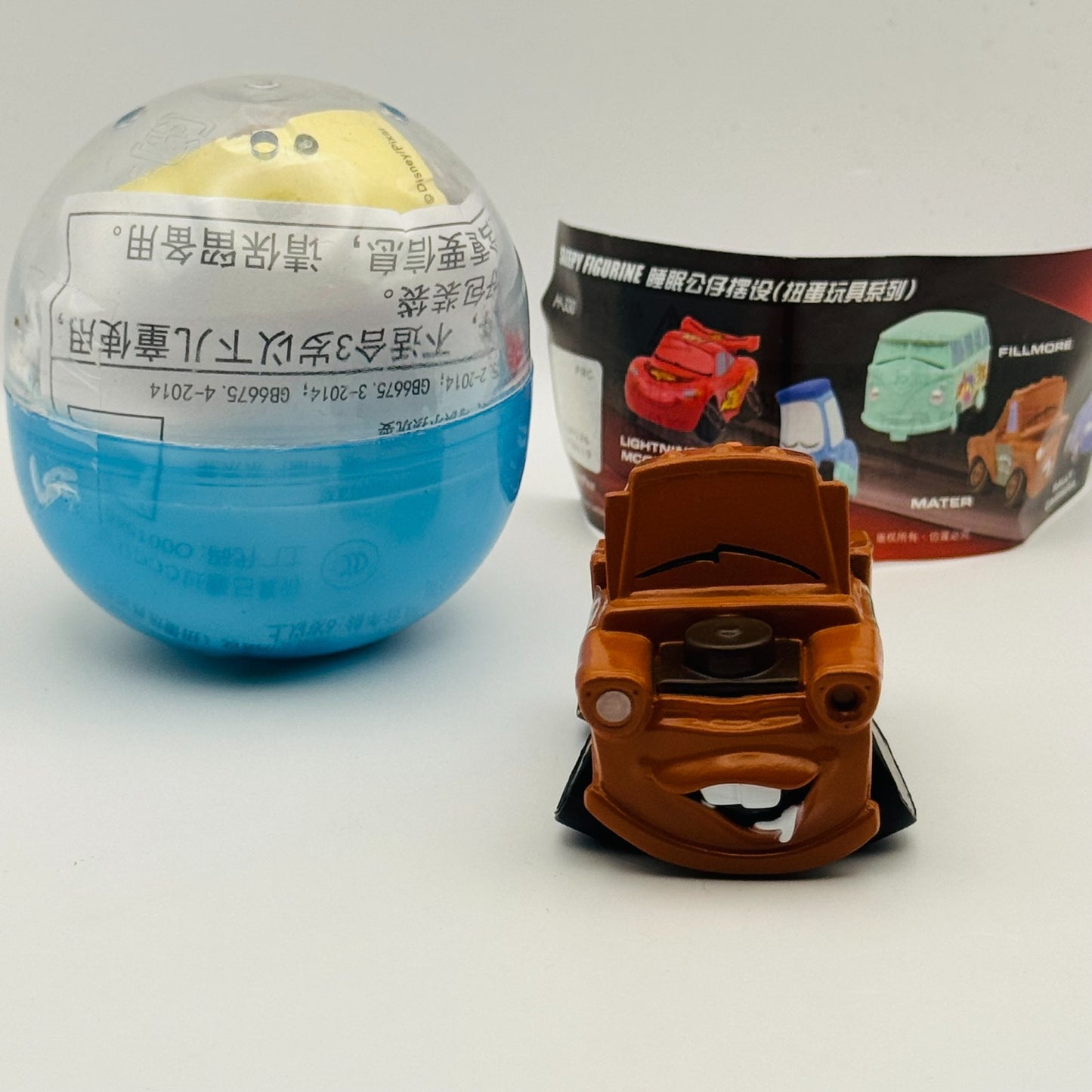 Disney Pixar Cars - Capsule Tomica SLEEPING MATER Mini Figurine