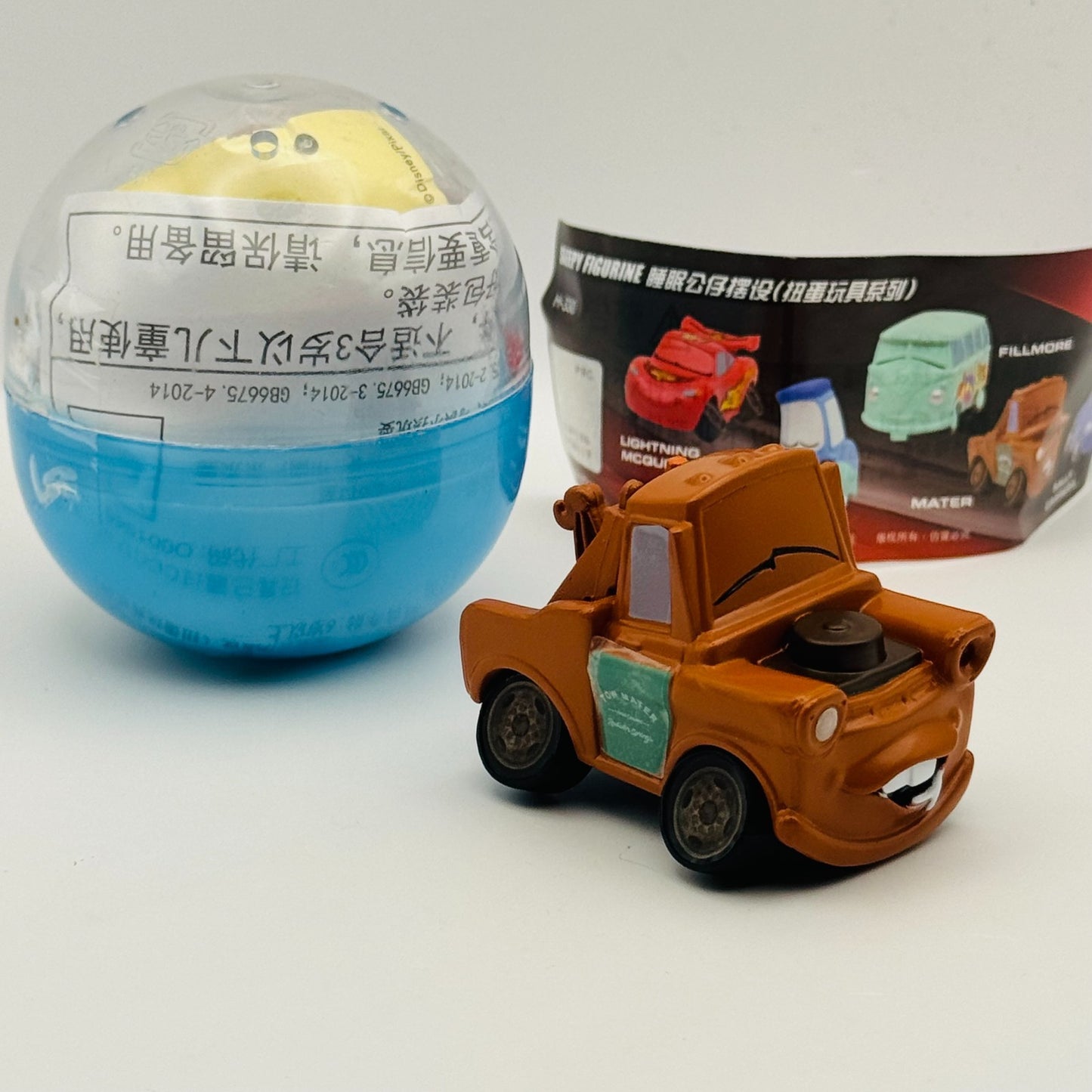 Disney Pixar Cars - Capsule Tomica SLEEPING MATER Mini Figurine