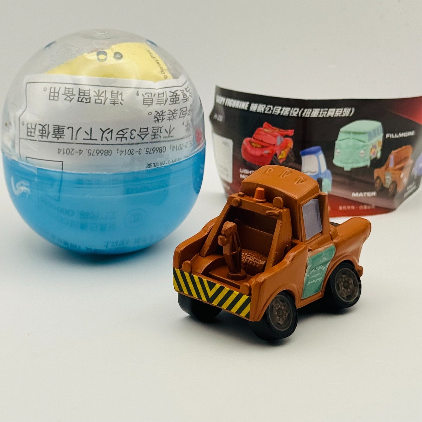 Disney Pixar Cars - Capsule Tomica SLEEPING MATER Mini Figurine