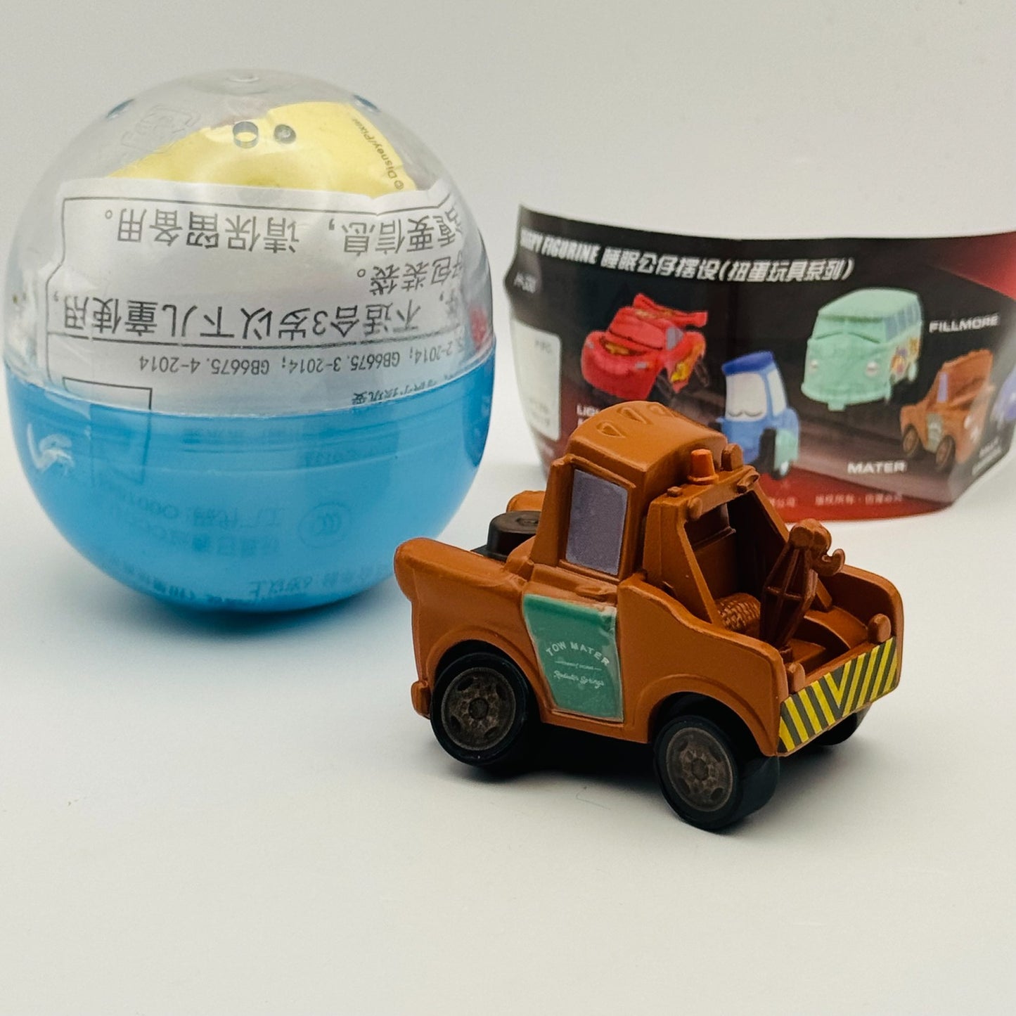 Disney Pixar Cars - Capsule Tomica SLEEPING MATER Mini Figurine