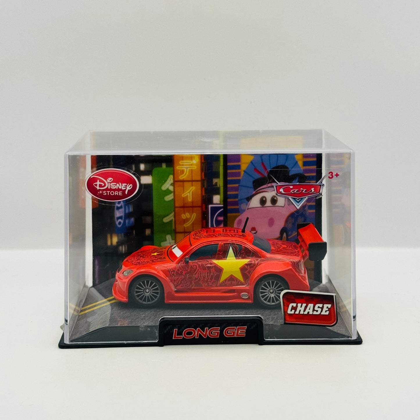 Disney Pixar Cars - LONG GE WGP *CHASE* Disney Store - 1:43 Diecast