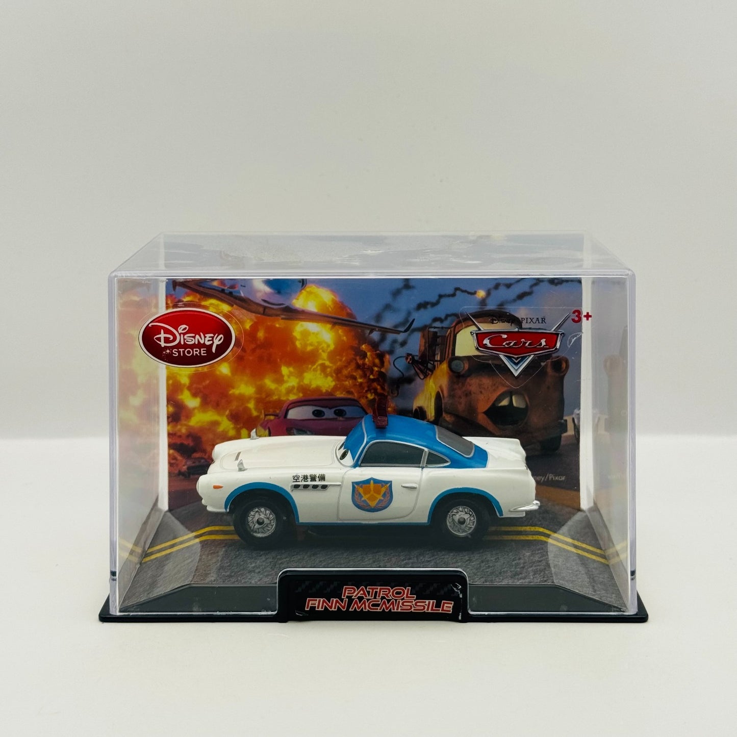 Disney Pixar Cars - SECURITY GUARD FINN Disney Store - 1:43 Diecast