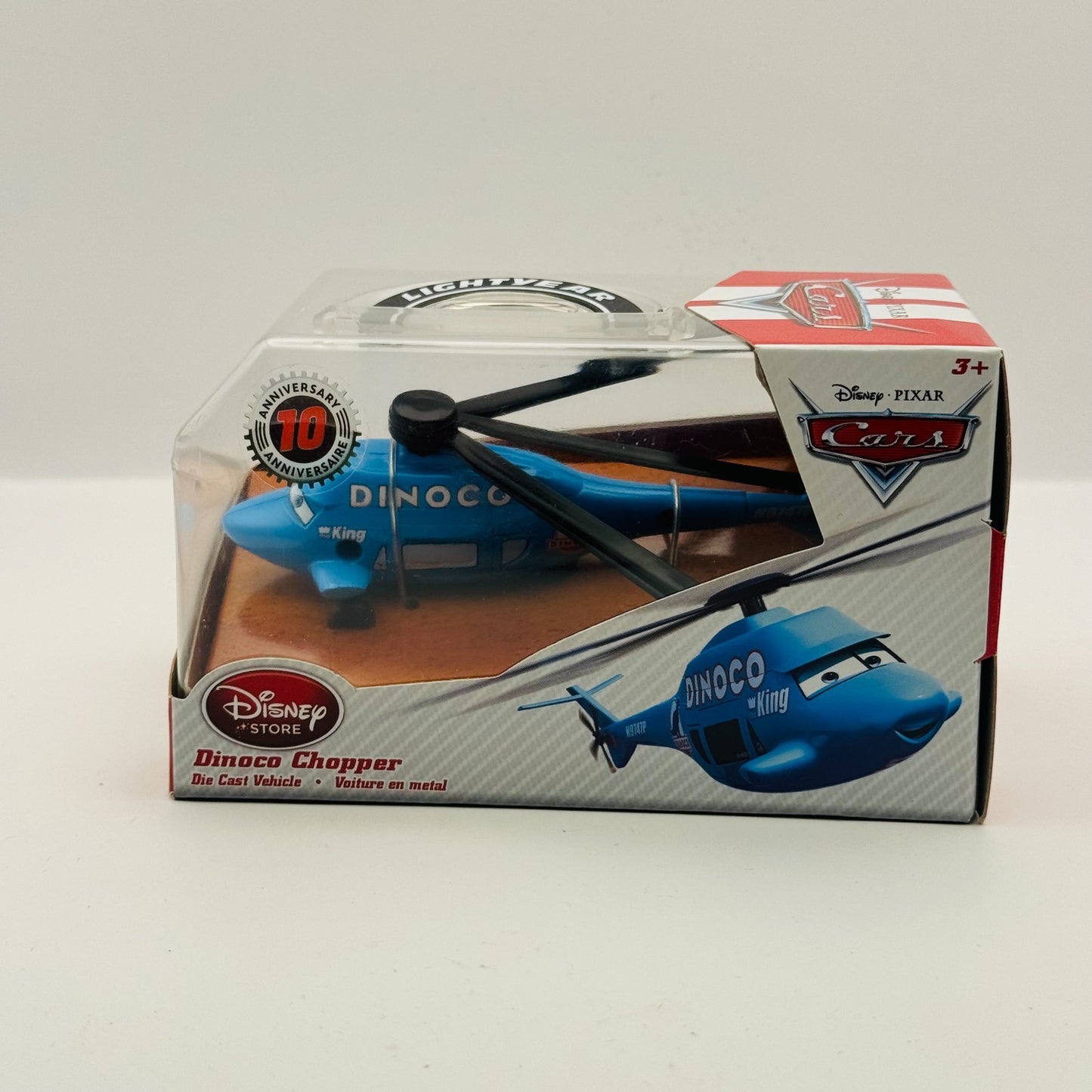 Disney Pixar Cars - DINOCO HELICOPTER ROTOR TURBOSKY Disney Store - 1:43 Diecast